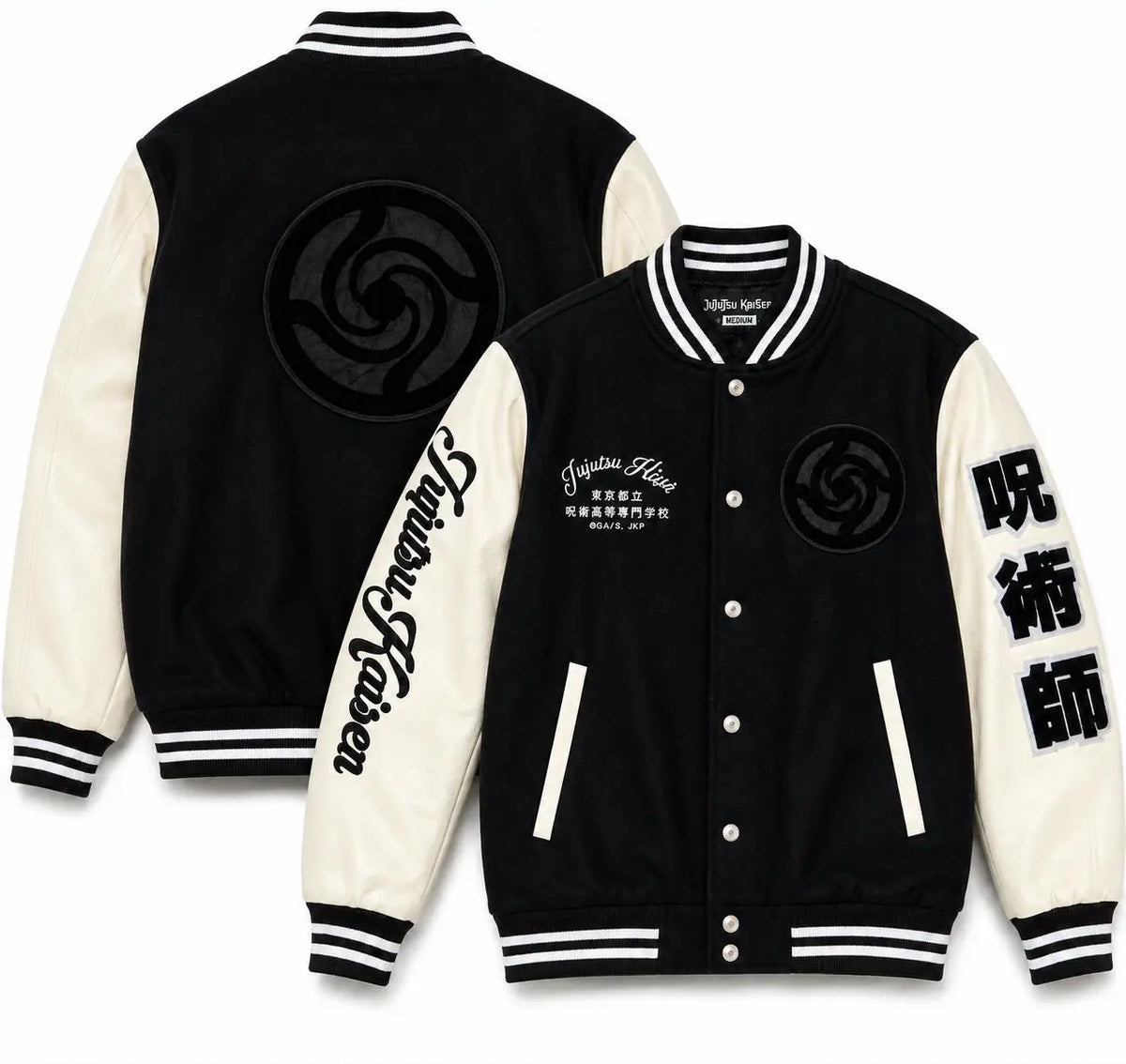 Handmade Jujutsu High Varsity Jacket | Anime Letterman Bomber Cosplay Outerwear